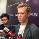 Keisuke Honda Yakin Jepang Akan Raih Gelar di Piala Dunia